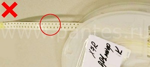 Правосторонняя перфорация ленты – требуется перемотка Правосторонняя перфорация ленты – требуется перемотка