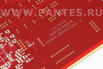 Лазерная маркировка